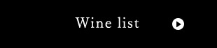 Wine list